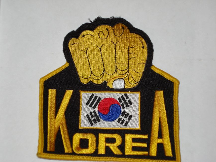 Korea Fist Patch Large Size on a White Background