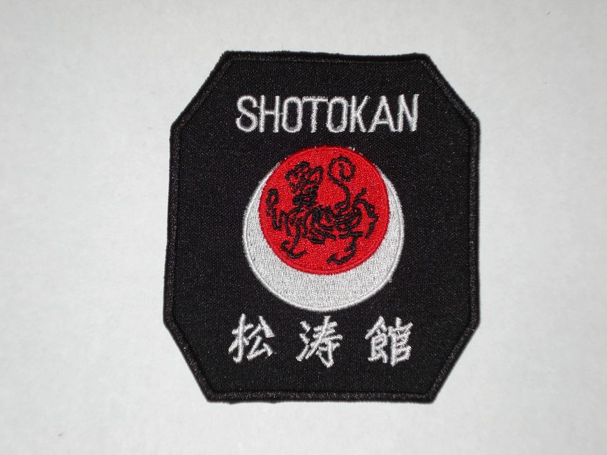 Shotokan Patch in Black Color Background