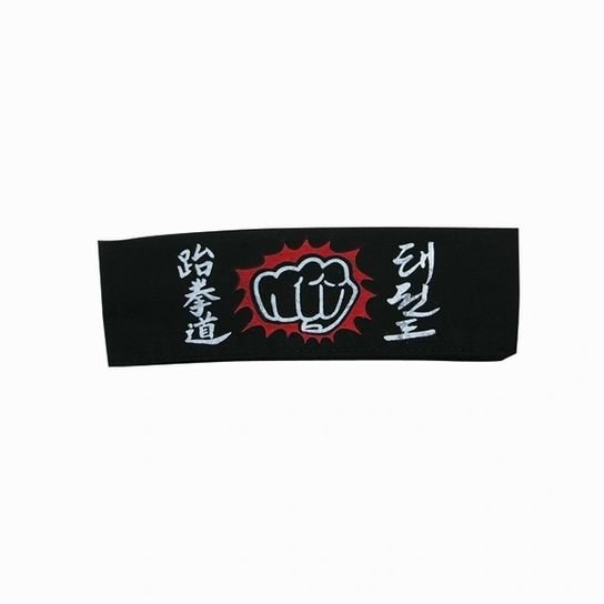 Black Colored Ninja Headband With Chinese Lettering