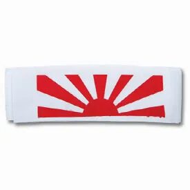 A White Color Headband With Red Rays