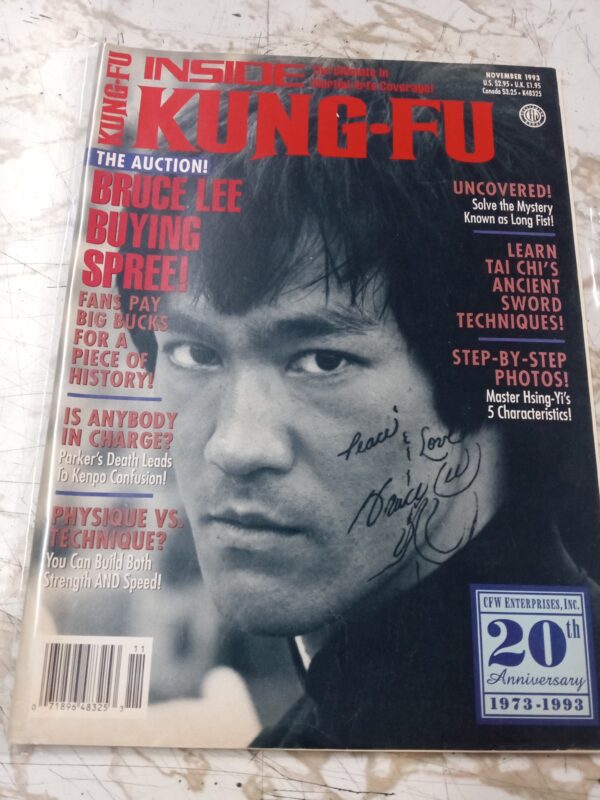 Inside Kung Fu Magazine