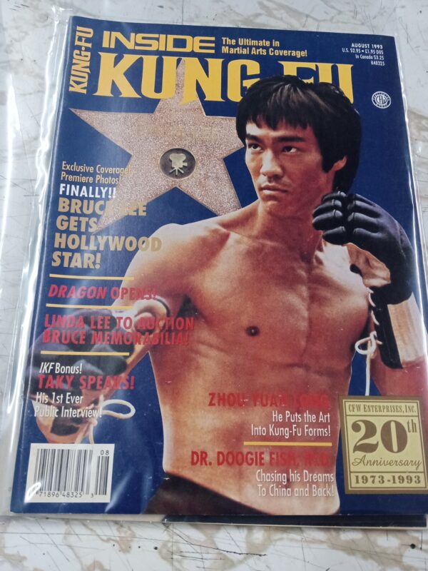 Inside Kung Fu Magazine