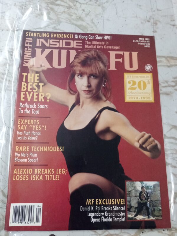 Inside Kung Fu Magazine