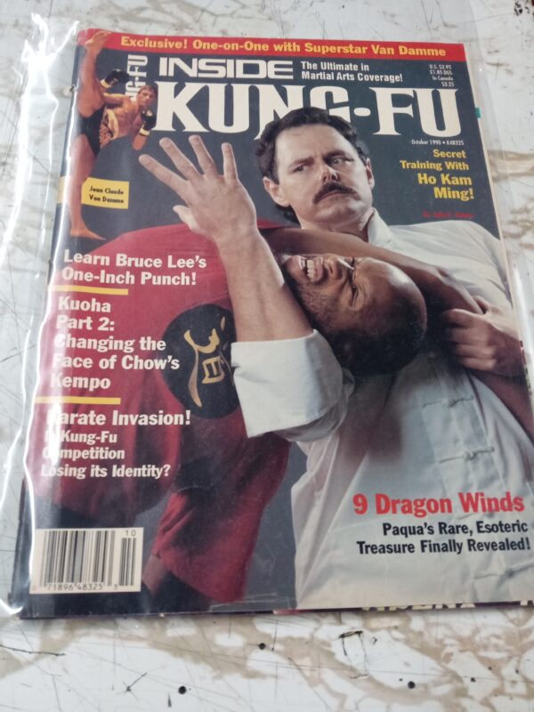 Inside Kung Fu Magazine