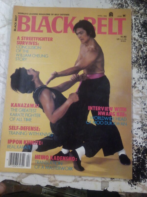 Black Belt Magazine